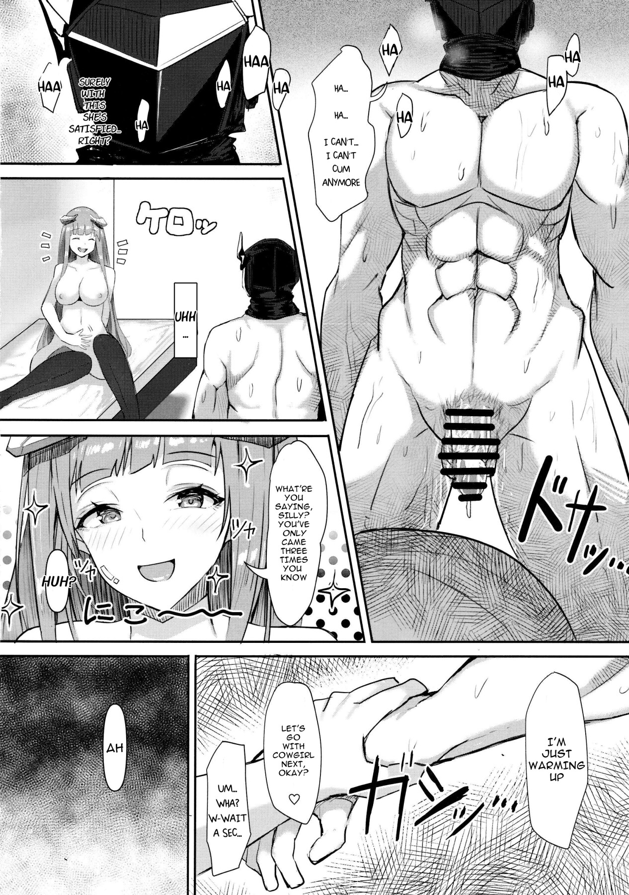 Hentai Manga Comic-It's Carnal Desire that Appeases Emotion-Read-30